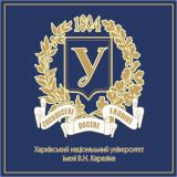 Karazin adına Xarkov Milli Universiteti ( Харьковский национальный университет имени В. Н. Каразина )