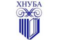 Xarkov Milli Tikinti və Memarlıq Universiteti ( Харьковский национальный университет строительства и архитектуры ) (ХНУСА)